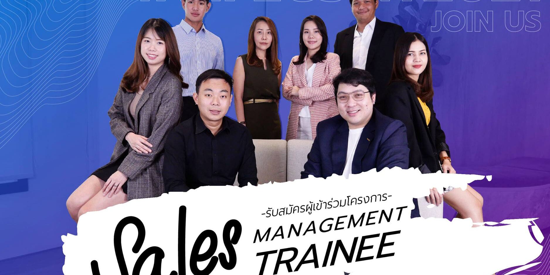 sales-management-trainee-program-mfec-the-leading-tech-company-in