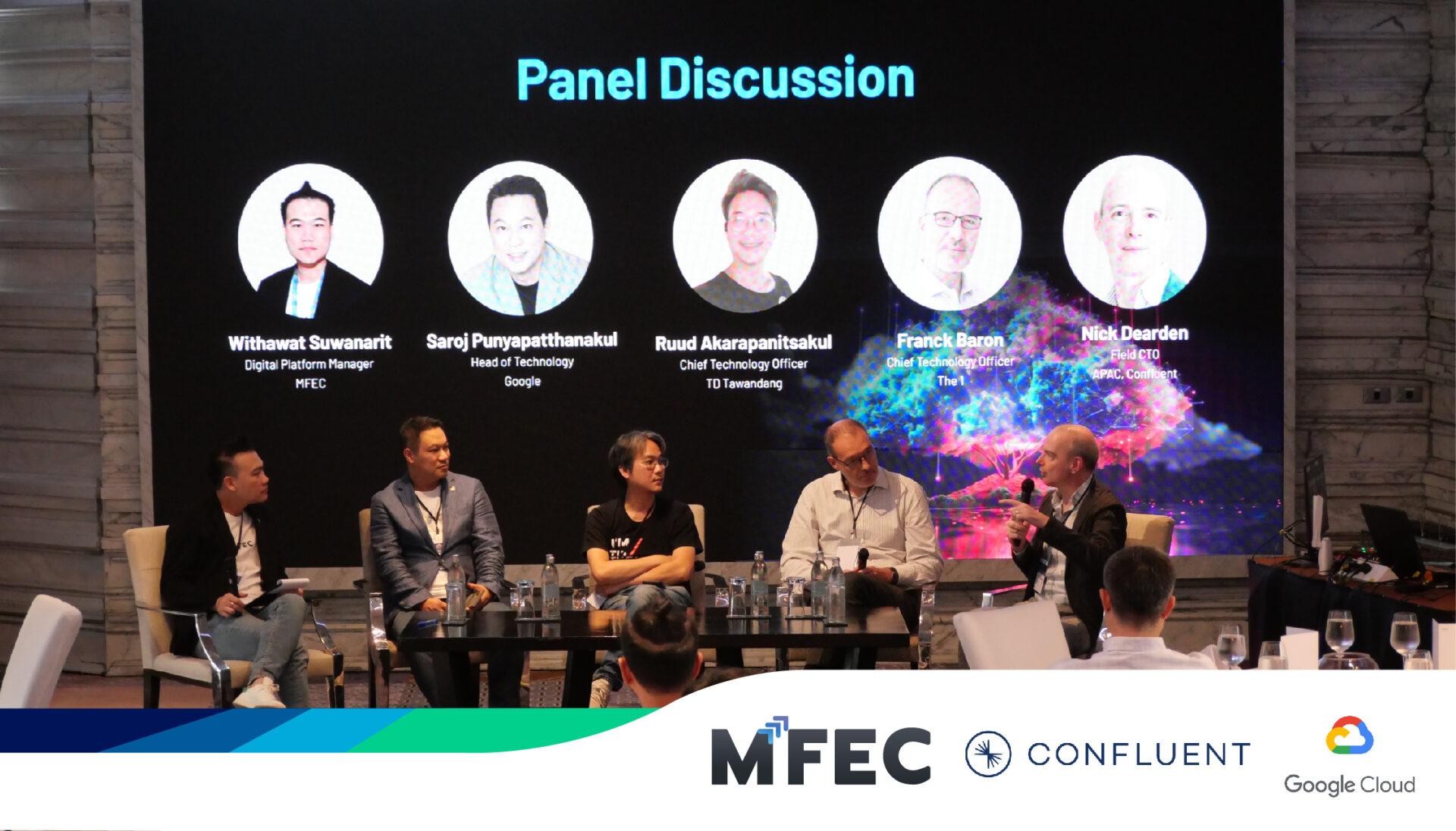 MFEC นำโดย DataWise พร้อมทั้ง Confluent และ Google Cloud ร่วมจัด ...